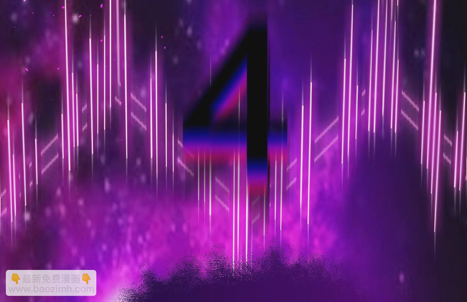 古神遊戲 - 第15話  衝啊！小唧！(2/3) - 4